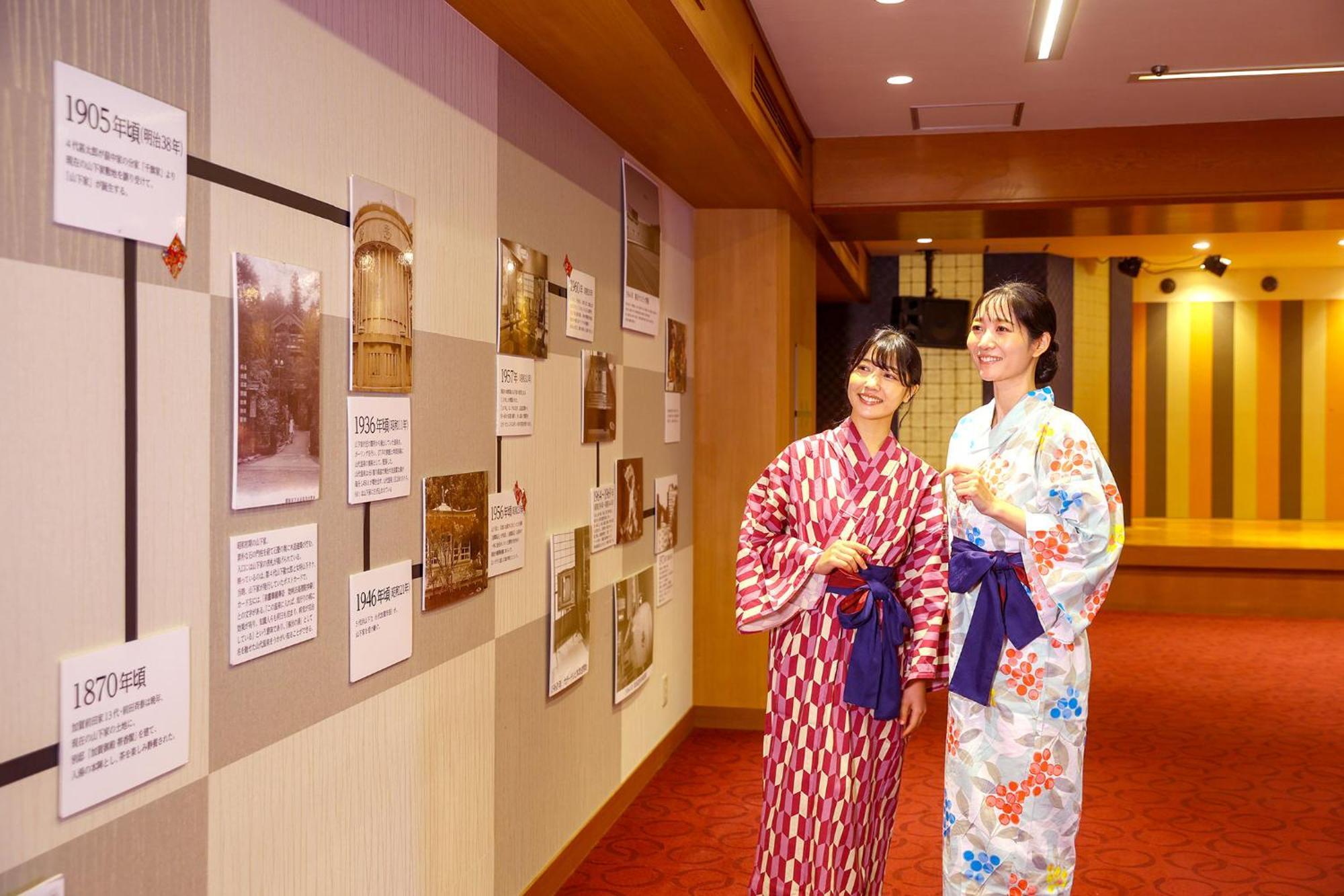 Hotel Ooedo Onsen Monogatari Premium Yamashitaya Kaga  Exterior foto