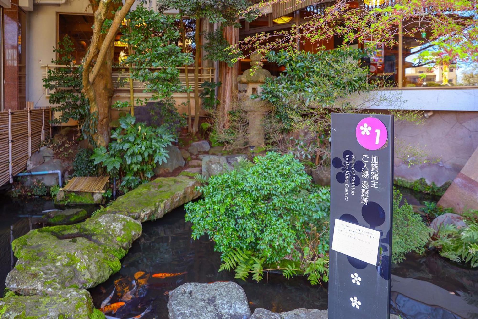 Hotel Ooedo Onsen Monogatari Premium Yamashitaya Kaga  Exterior foto